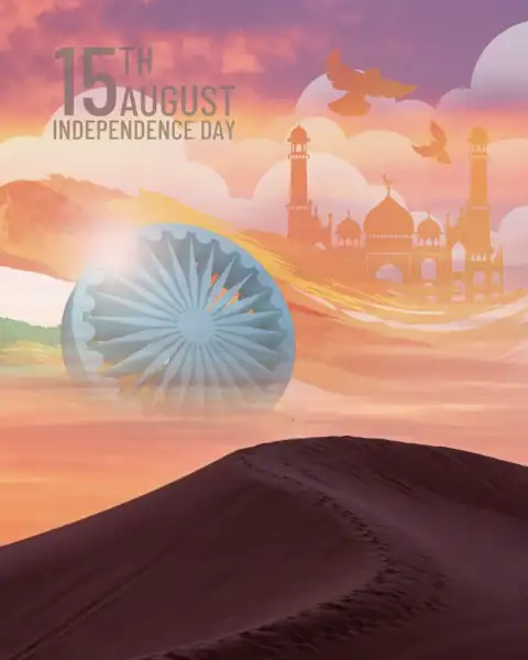 15 August Ashoka Chakra CB Editing Background HD  Images