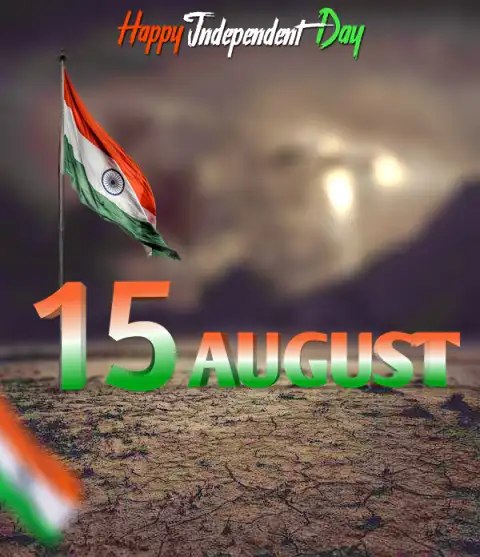 15 August  Filed Blur CB Editing Background Full HD Download