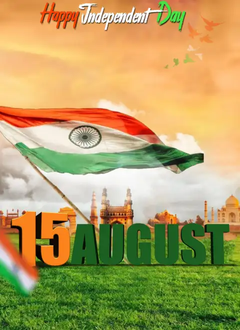 15 August Green Field PicsArt Editing Background HD  (96)