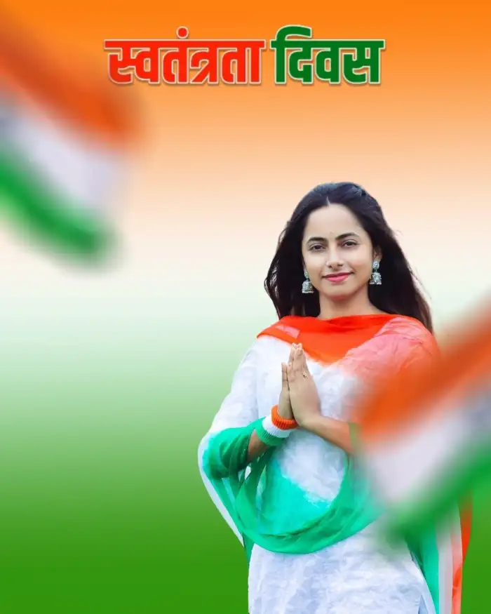 15 August Independence Day Editing Girl  Background For CB