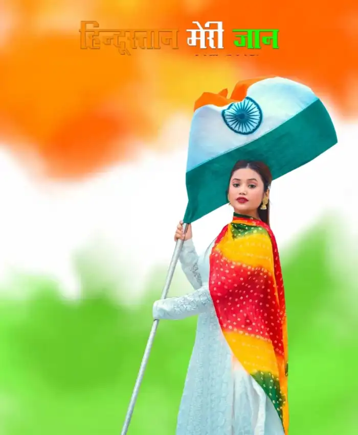 15 August Independence Day Editing Girl  Background HQ