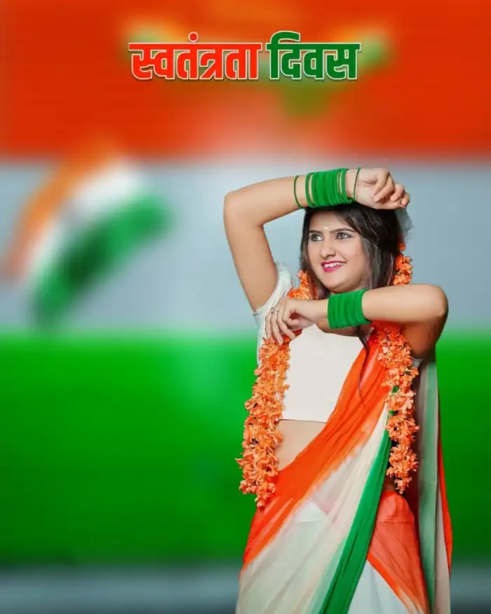 15 August Independence Day Editing Girl  Background