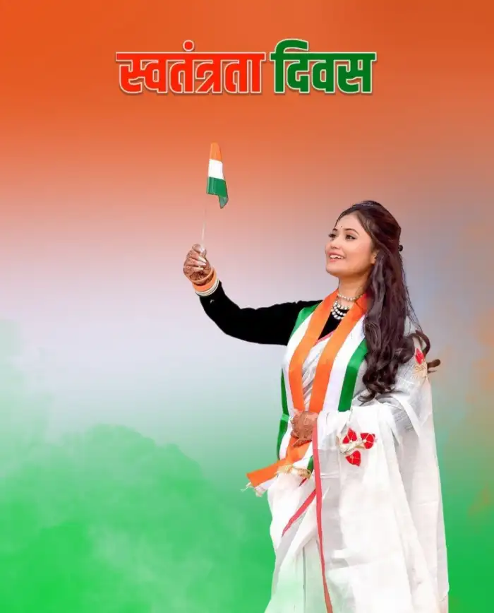 15 August Independence Day Editing Girl In Saree  Background