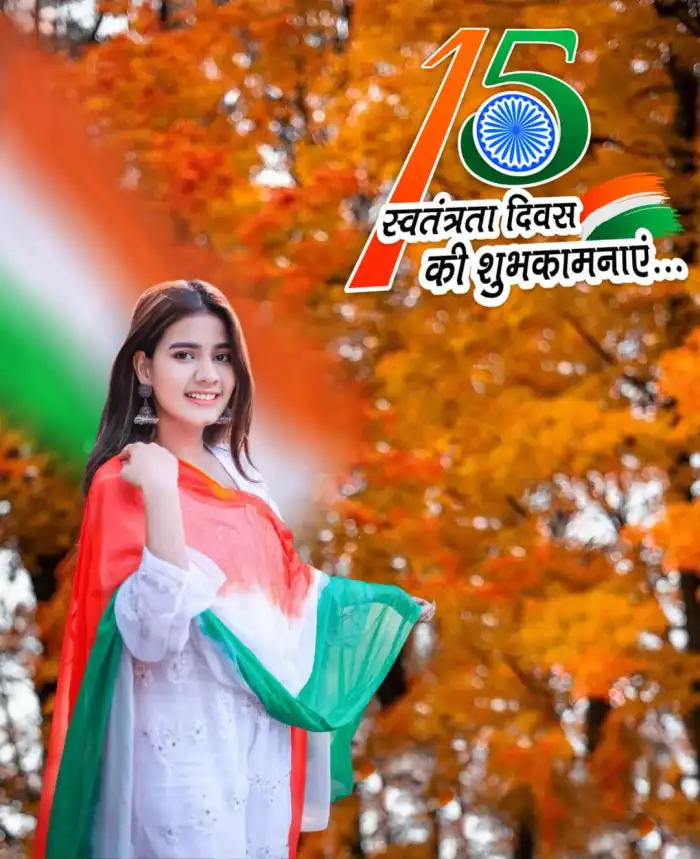 15 August Independence Day Photo Editing Girl  Background  Image