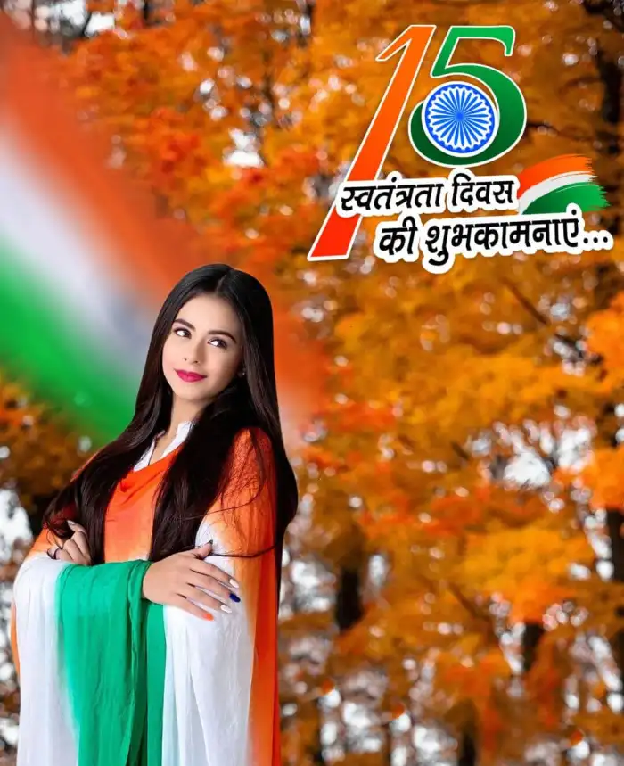 15 August Independence Day Photo Editing Girl  Background Tiranga Color