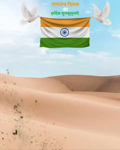 15 August Indian Flag Holding Bird Sahar Editing Background HD  (8)