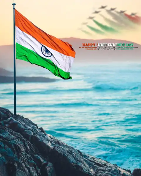 15 August Indian Flag In Roack CB Editing Background HD