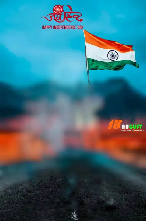 15 August Jai Hind Tiranga Photo Editing Background HD