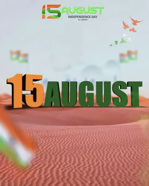 15 August Sahar Registan CB Editing Background HD  Images