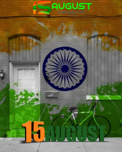 15 August Tringa Color Wall CB Editing Background HD