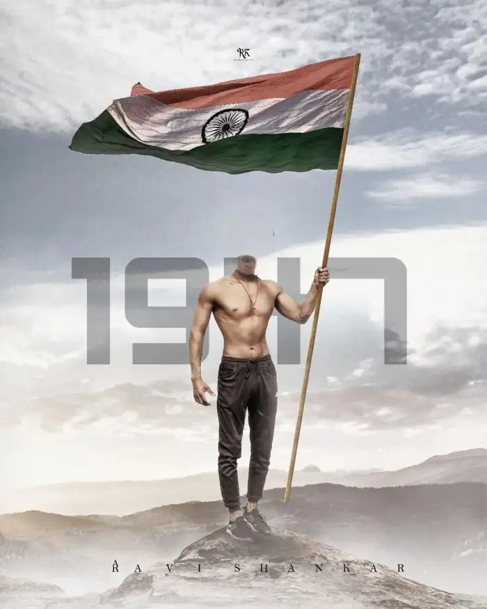 15 August With Boy  Editing Background HD Download 