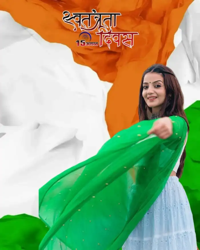 15 August With Girl Editing Background HD Download 