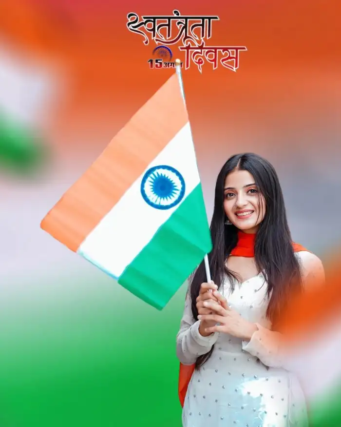 15 August With Girl With Tiranga Editing Background HD 