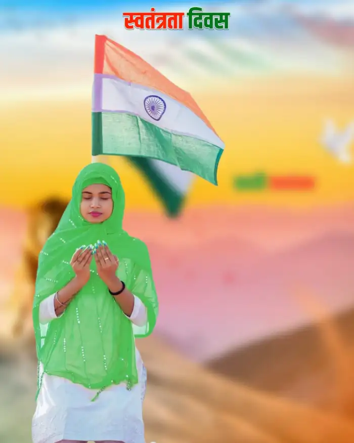 15 August With Muslim Girl Editing Background HD Download 