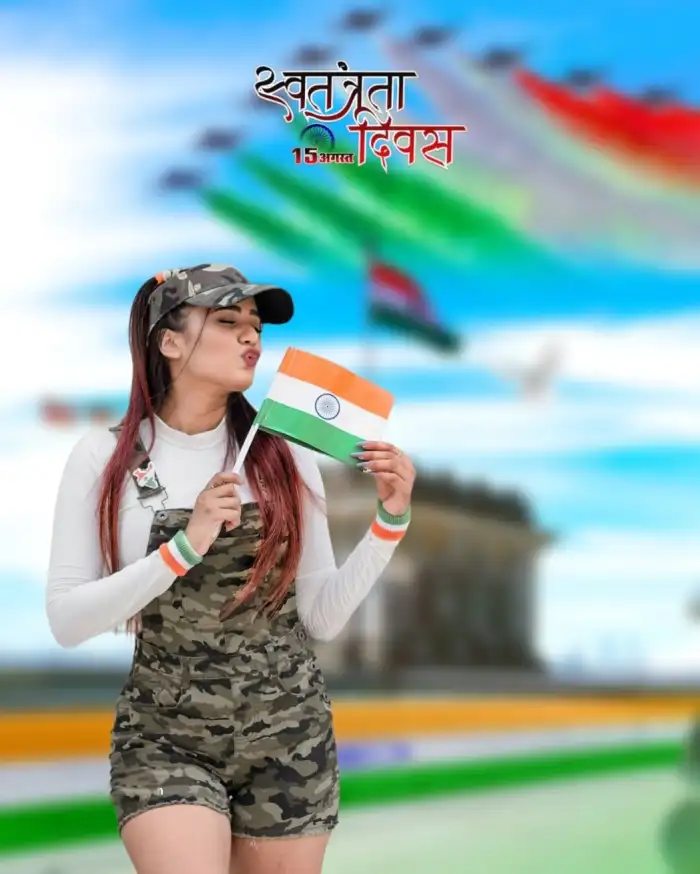 15 August With Picsart Girl Editing Background HD Download