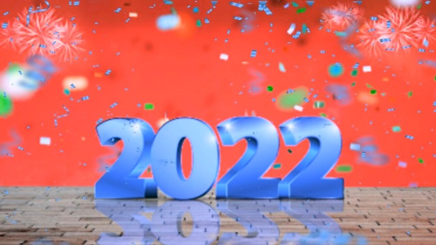 2022 CB Photoshop  Editing Happy New Year Background HD