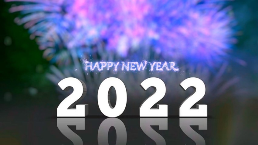 2022 CB PicsArt Editing Happy New Year Background Ful HD