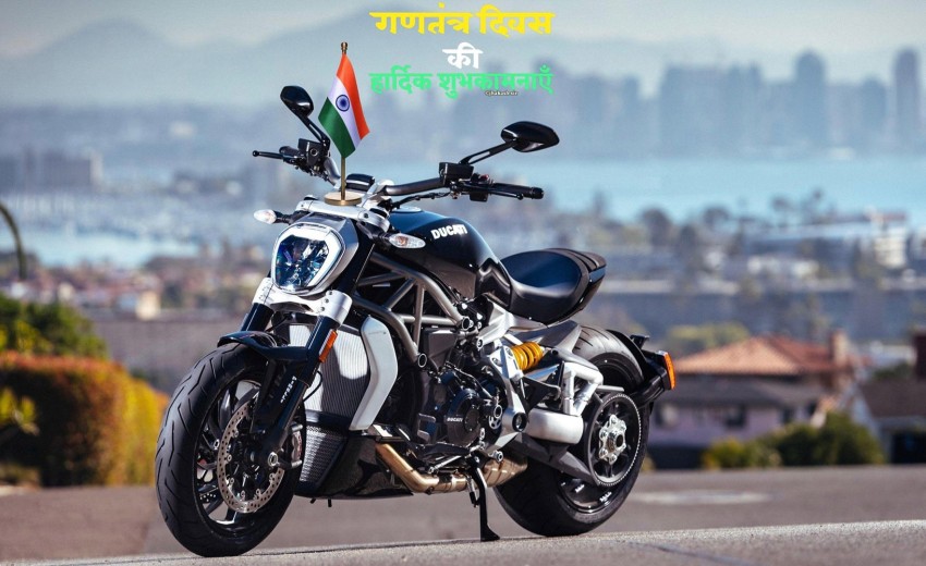 26 January Republic Day KTm Bike Editing Background