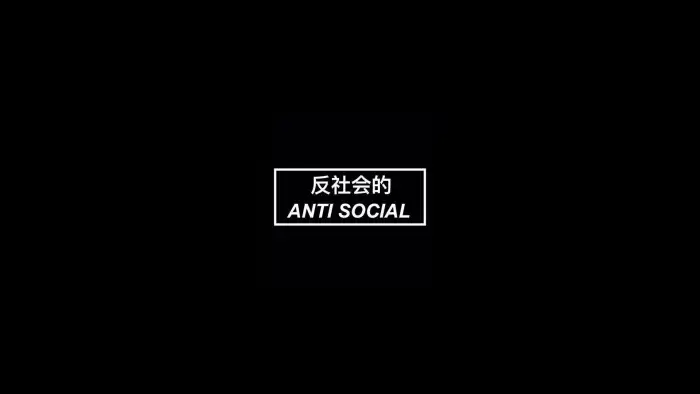 Anti Social Black Minimalist Background HD Free Wallpapers