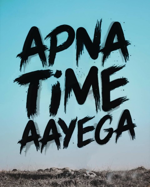 APna Time Ayega CB Background