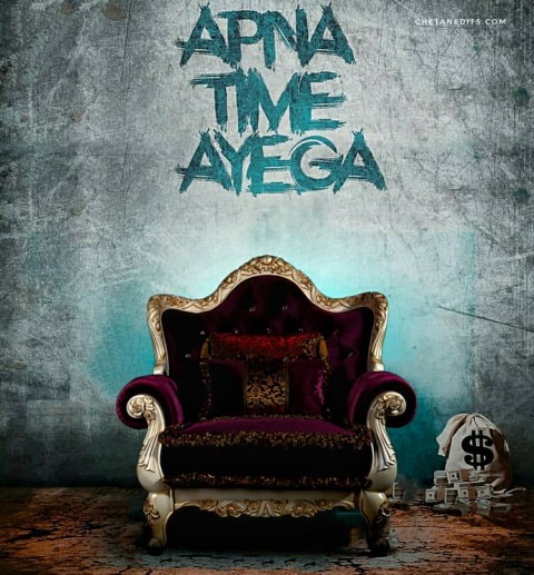 Apna Time Ayega Chair Picsart Background