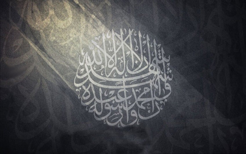 Thumbail Of Arabic Texture Wallpapers