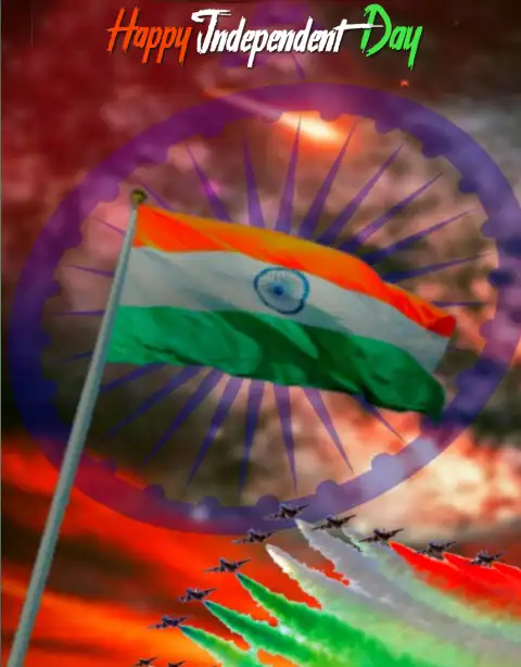 Ashoka Chakra With Tringa 15 August Editing Background