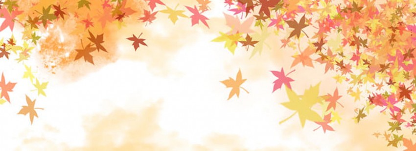 Autumn PowerPoint Background Full HD