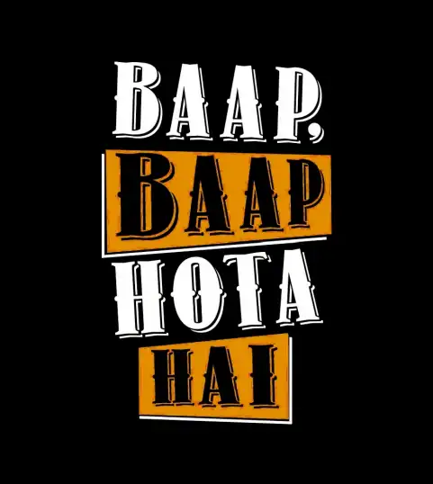 Baap Baap Hota Hai English Hindi Text PNG Images Download