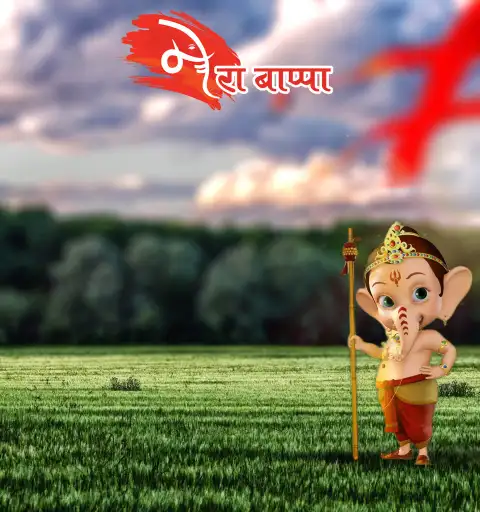 Baby Ganesha Ganesh Chaturthi Editing Background