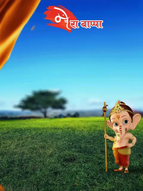 Baby Ganpati Ganesh Chaturthi Editing Background Full HD