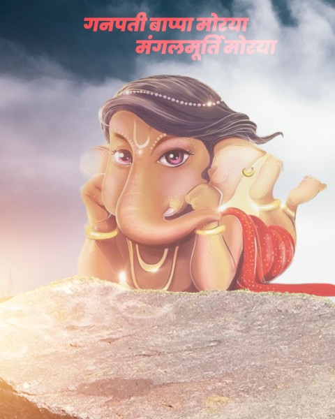 Bal Ganesha Chaturthi CB PicsArt Editing Background