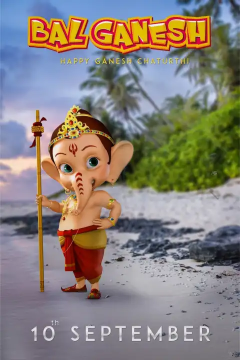 Bal Ganesha Ganesh Chaturthi Editing Background  For Snapseed