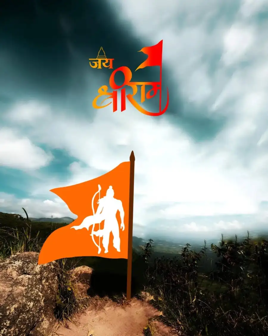 Bhagwa Dhwaj Ram Mandir Pran Pratishtha Background