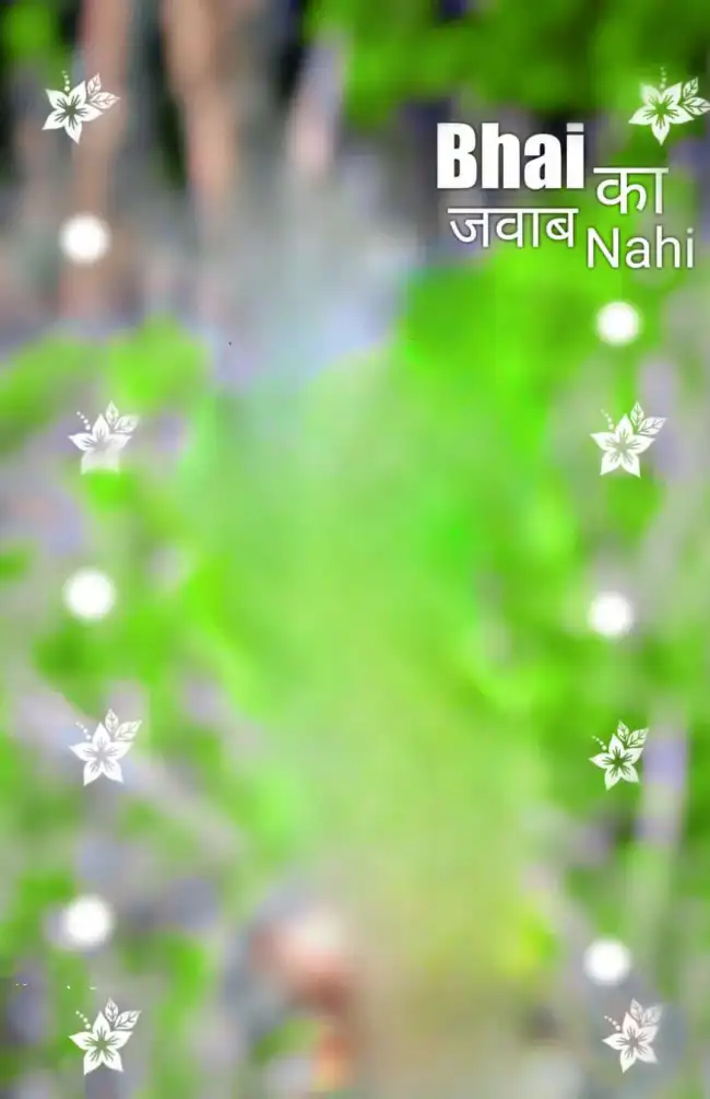 Bhai Green Blur CB Background HD Download