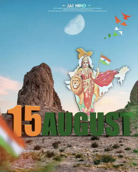 Bharat Mata 15 August Editing Background HD  For PicArt Edits