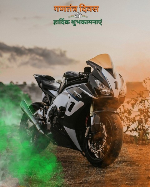 Bike CB 26 January Republic Day Editing Background