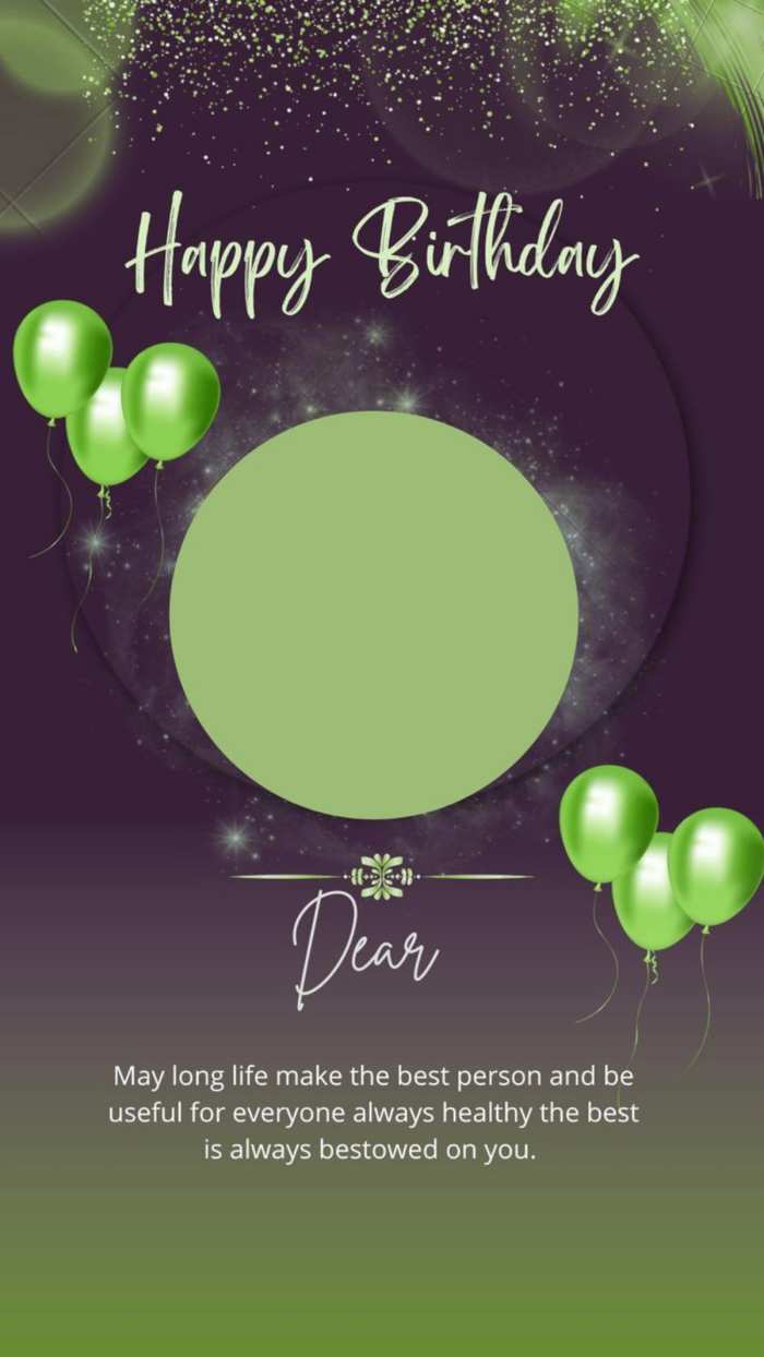 Birthday Balloon Instagram Story Background Free Download