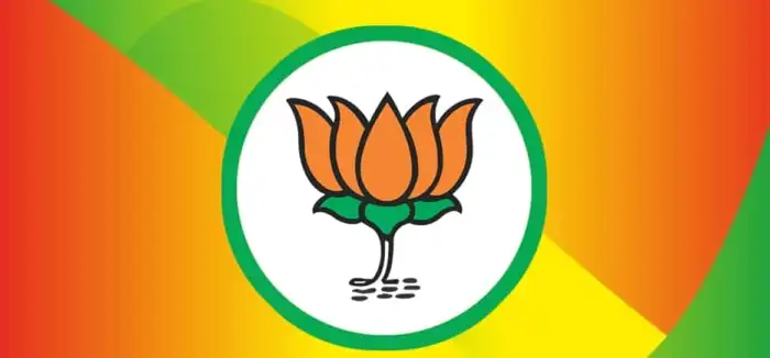 BJP Background HD Images Download