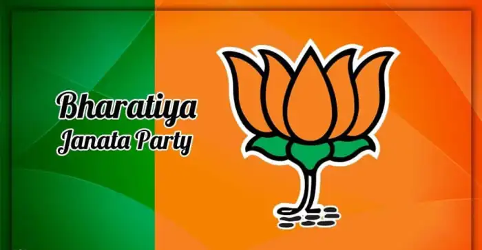 BJP Background With Logo HD Images Download