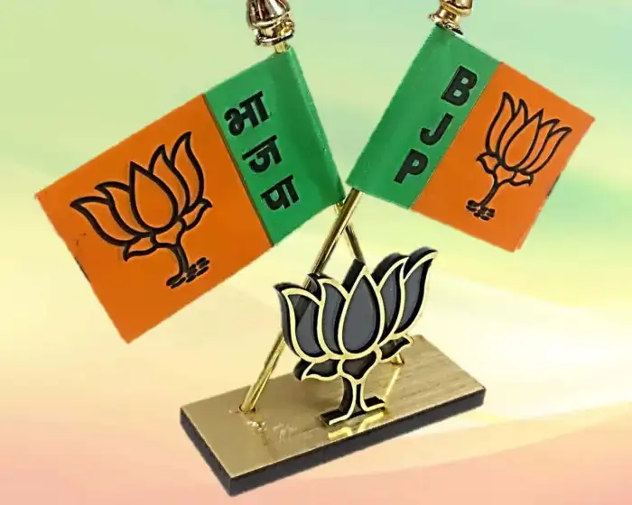 BJP Flag Background HD Images Download