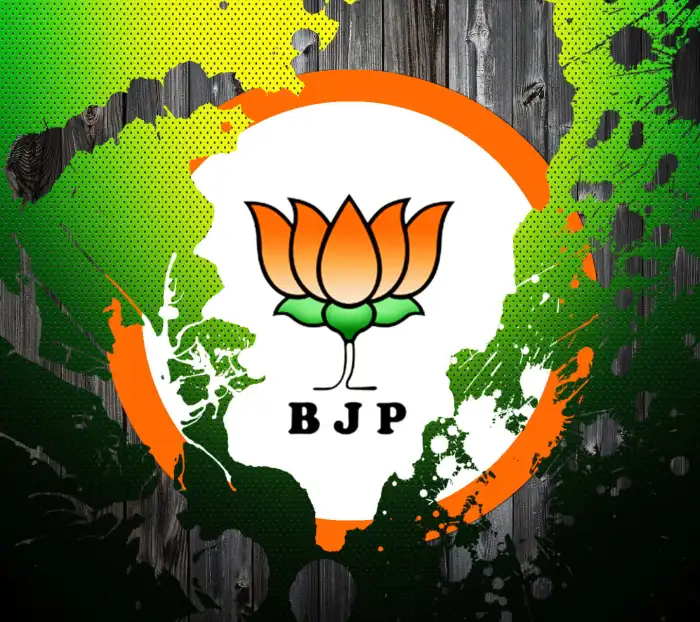 BJP Logo Background HD Images Download