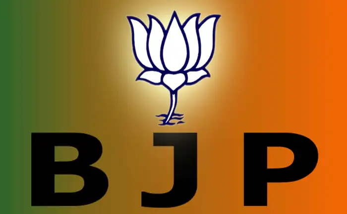 BJP Logo Background HD Images Download