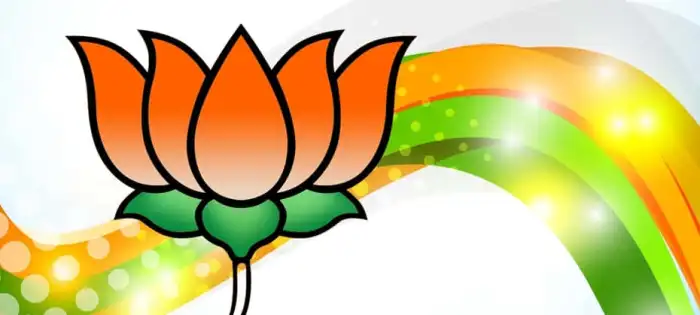 BJP Logo Background HD Images Download