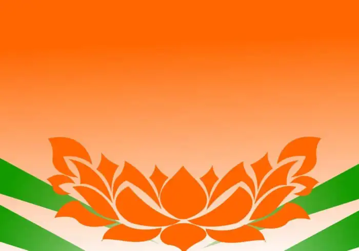 BJP Logo Background HD Images Download