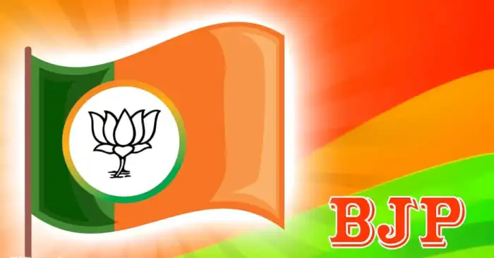 BJP Logo Banner Background HD Images Download