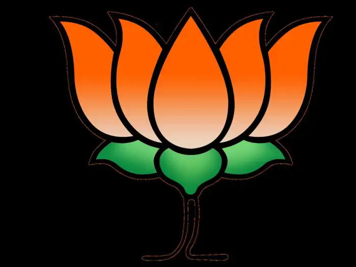 BJP Logo Banner Background HD Images Download