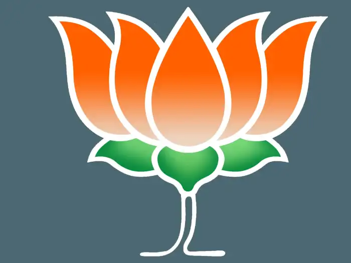 BJP Logo Banner Background HD Images Download