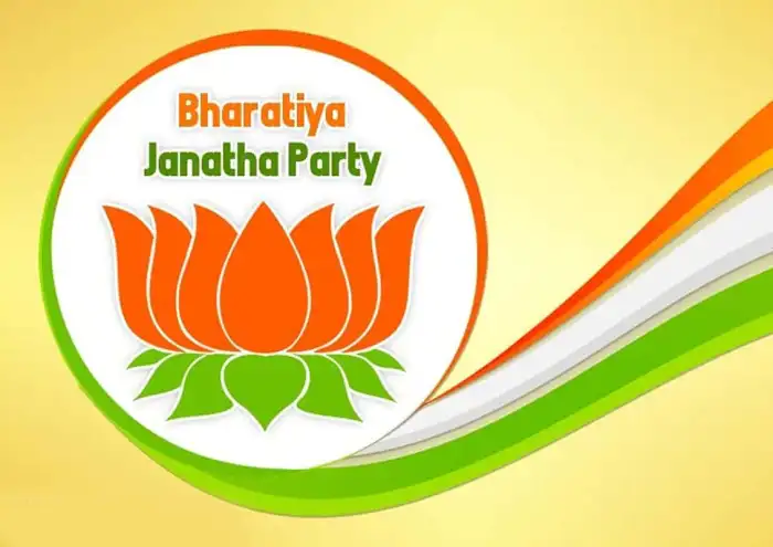 BJP Logo Banner Background HD Images Download