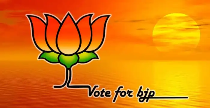 BJP Sun Background HD Images Download